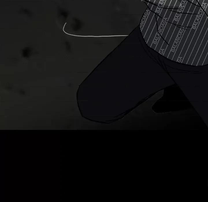 彻保：Villain 彻保：Villain-第 86 话 第77页