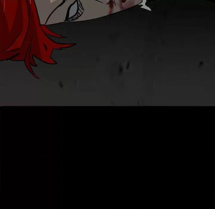 彻保：Villain 彻保：Villain-第 86 话 第87页