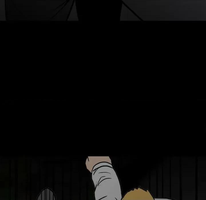 彻保：Villain 彻保：Villain-第 86 话 第107页