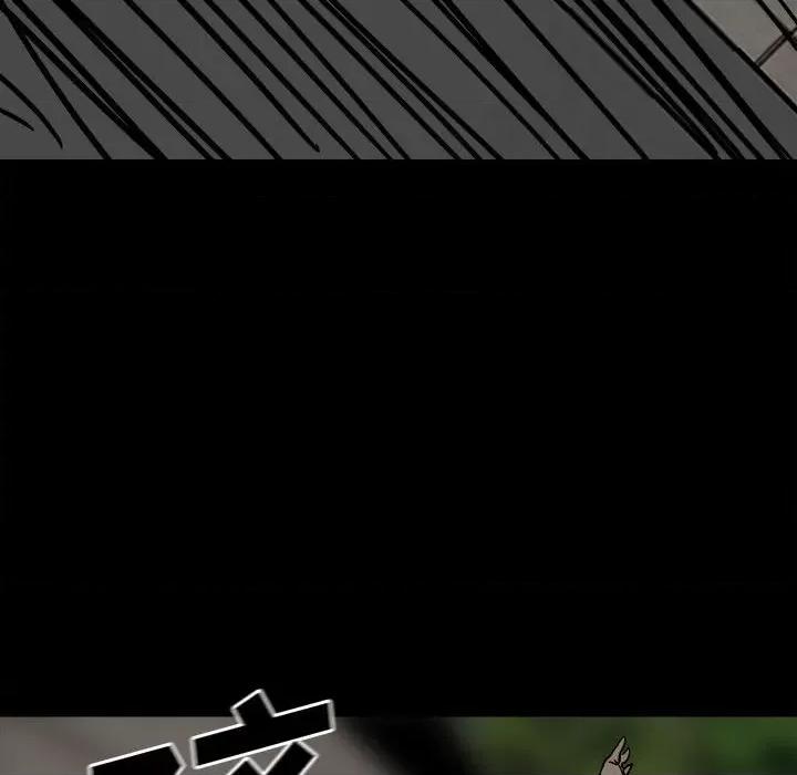 彻保：Villain 彻保：Villain-第 86 话 第136页