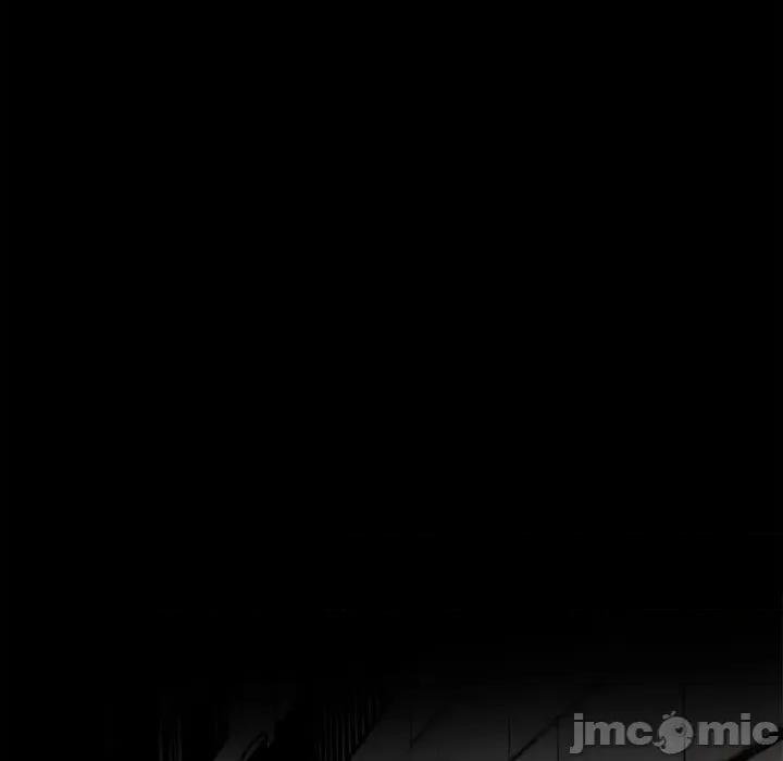 彻保：Villain 彻保：Villain-第 87 话 第5页