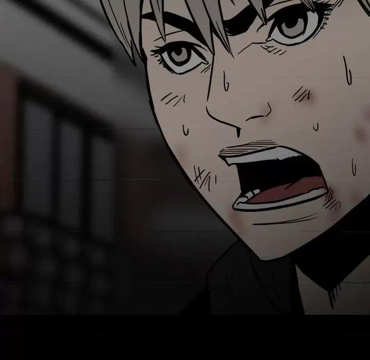 彻保：Villain 彻保：Villain-第 87 话 第43页