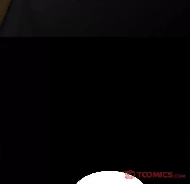 彻保：Villain 彻保：Villain-第 87 话 第57页