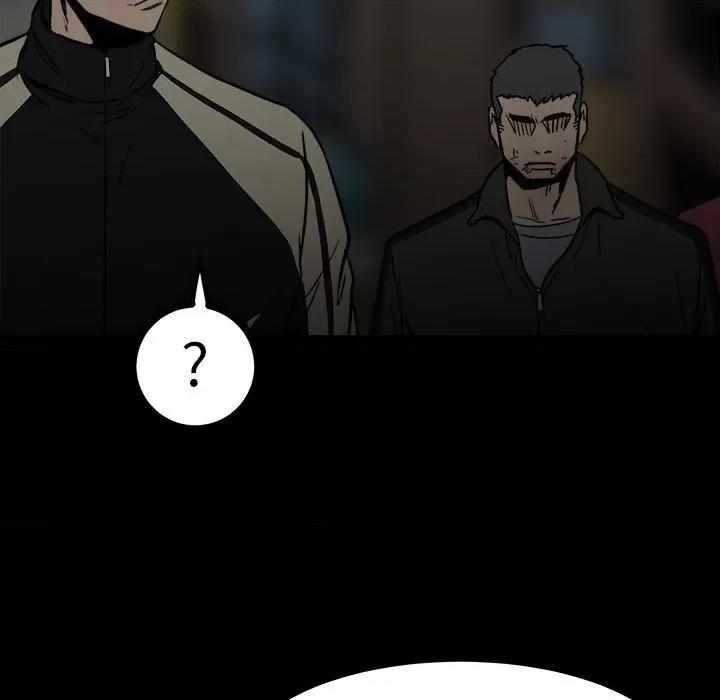 彻保：Villain 彻保：Villain-第 87 话 第77页