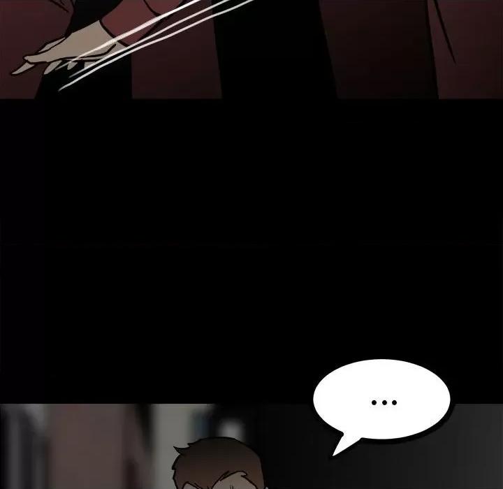 彻保：Villain 彻保：Villain-第 87 话 第87页