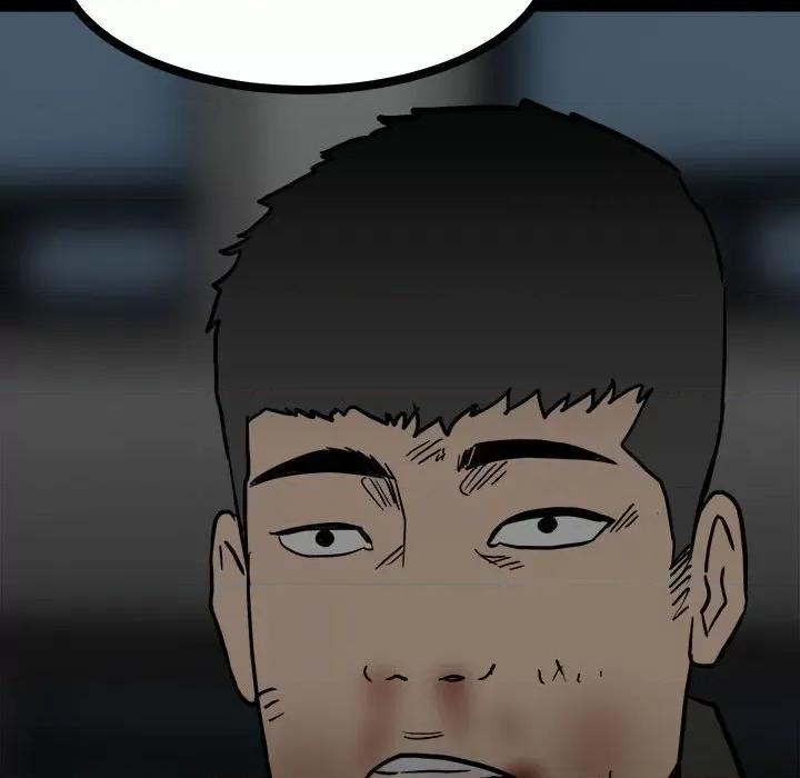 彻保：Villain 彻保：Villain-第 87 话 第112页