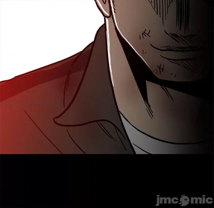 彻保：Villain 彻保：Villain-第 87 话 第125页