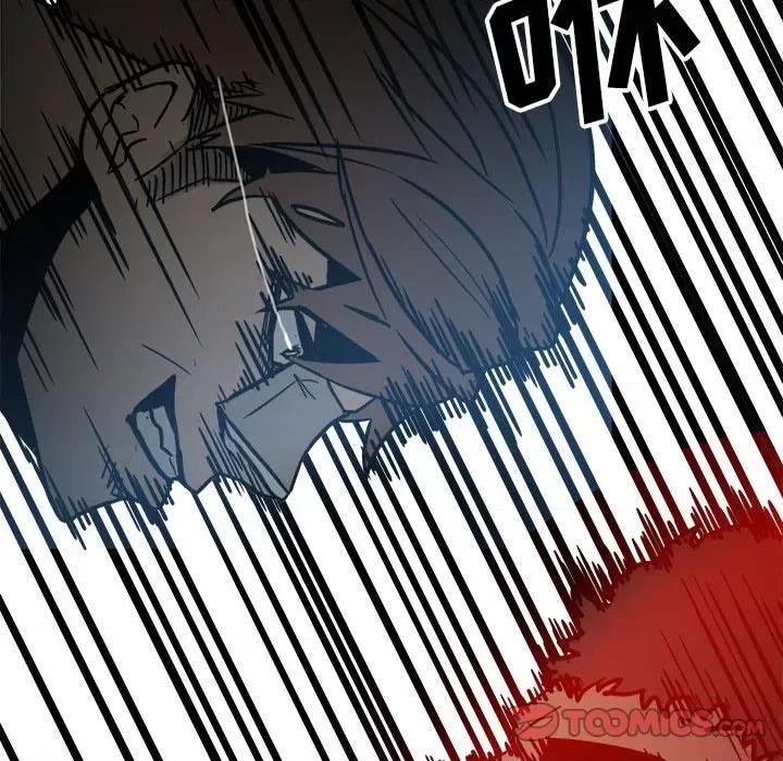 彻保：Villain 彻保：Villain-第 87 话 第129页