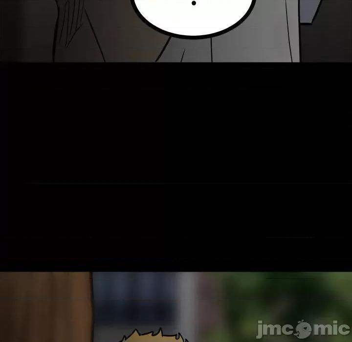 彻保：Villain 彻保：Villain-第 87 话 第140页
