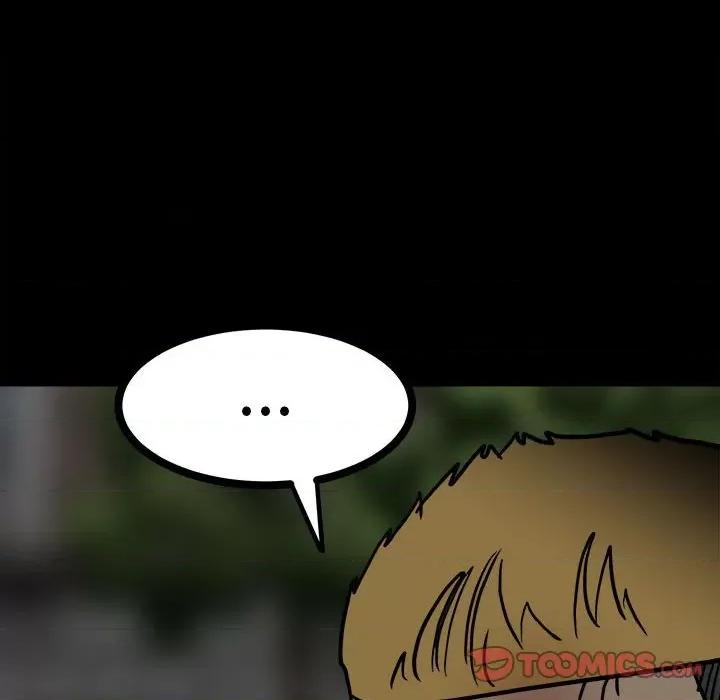 彻保：Villain 彻保：Villain-第 87 话 第147页