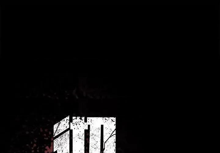 彻保：Villain 彻保：Villain-第 88 话 第1页