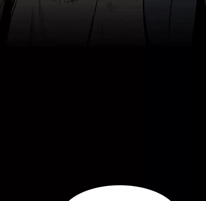 彻保：Villain 彻保：Villain-第 88 话 第7页