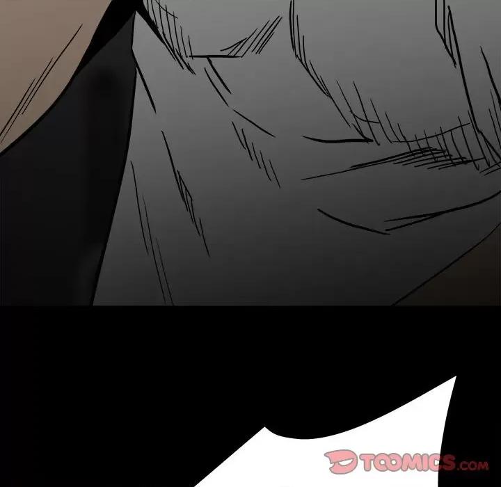 彻保：Villain 彻保：Villain-第 88 话 第21页