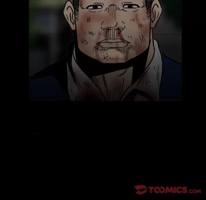 彻保：Villain 彻保：Villain-第 88 话 第39页