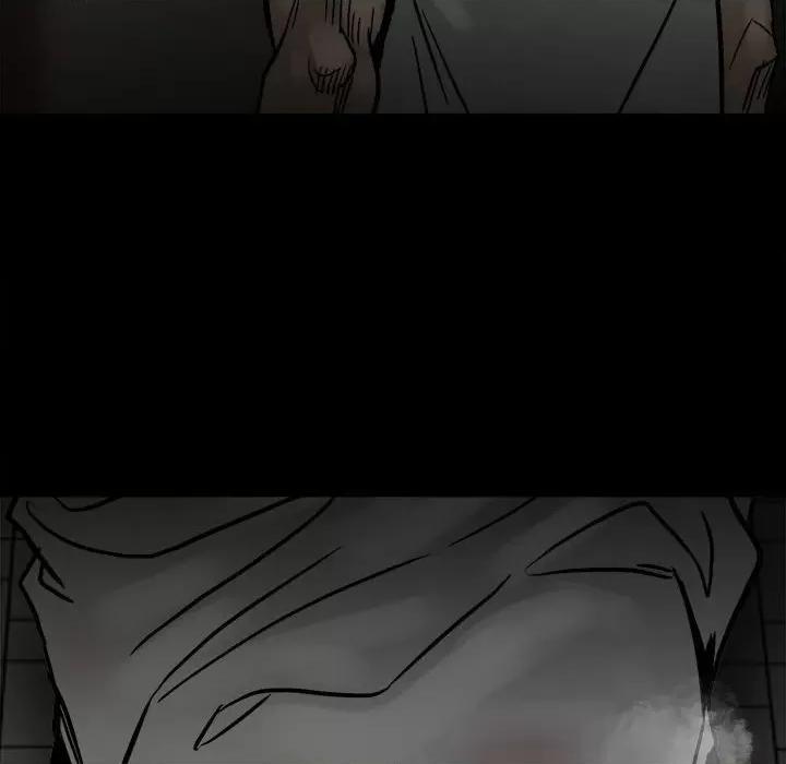 彻保：Villain 彻保：Villain-第 88 话 第139页