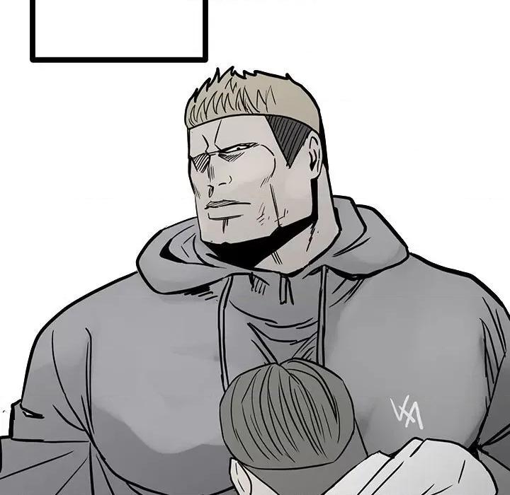 彻保：Villain 彻保：Villain-第 89 话 第7页