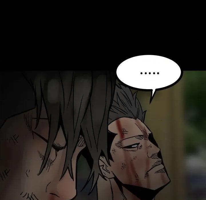 彻保：Villain 彻保：Villain-第 89 话 第14页