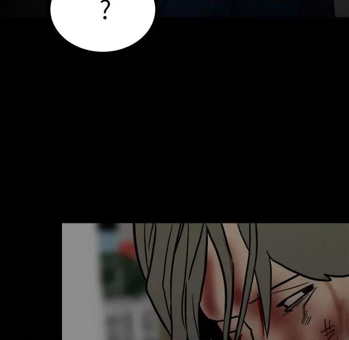 彻保：Villain 彻保：Villain-第 89 话 第17页