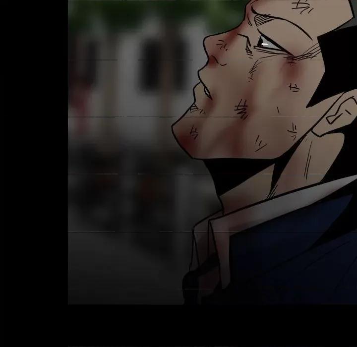 彻保：Villain 彻保：Villain-第 89 话 第28页