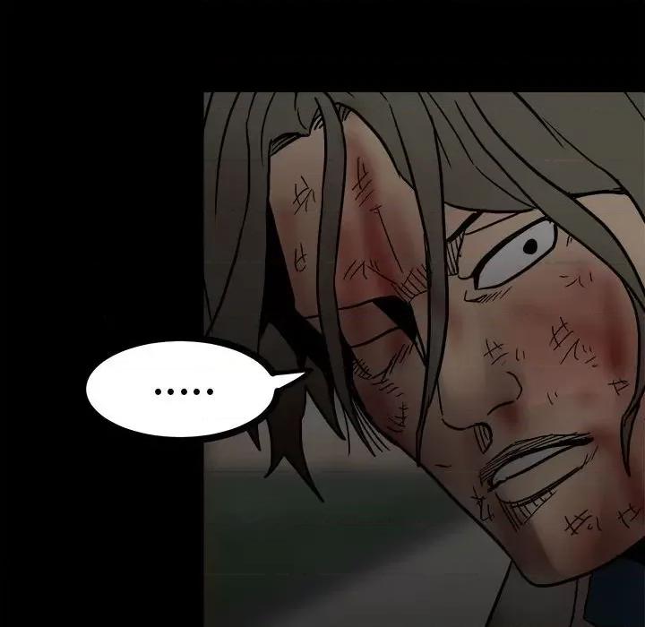 彻保：Villain 彻保：Villain-第 89 话 第37页