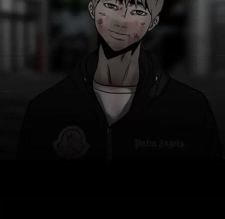 彻保：Villain 彻保：Villain-第 89 话 第43页