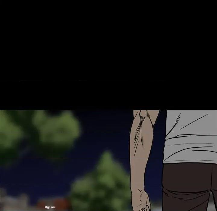 彻保：Villain 彻保：Villain-第 89 话 第47页
