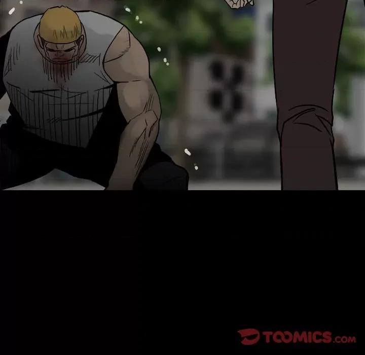 彻保：Villain 彻保：Villain-第 89 话 第48页