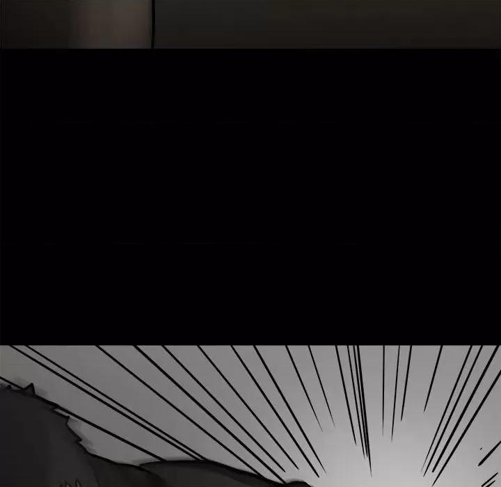 彻保：Villain 彻保：Villain-第 89 话 第81页