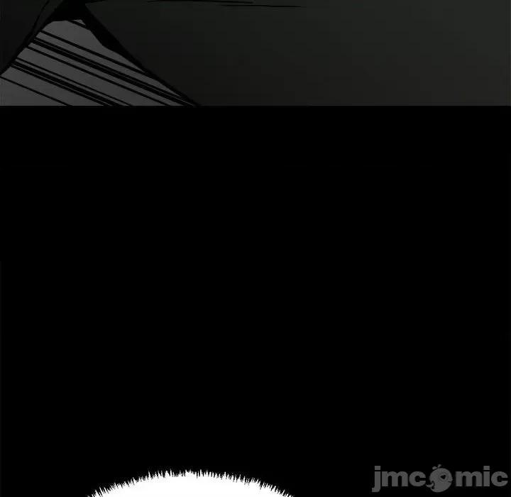 彻保：Villain 彻保：Villain-第 89 话 第90页