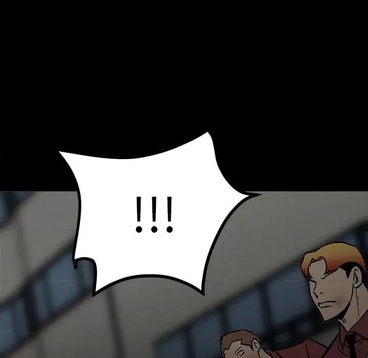彻保：Villain 彻保：Villain-第 89 话 第101页