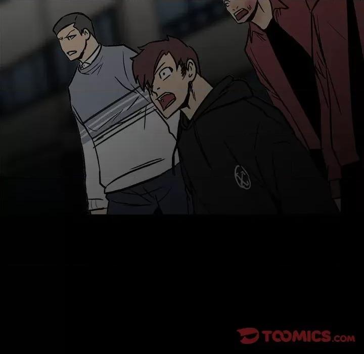 彻保：Villain 彻保：Villain-第 89 话 第102页
