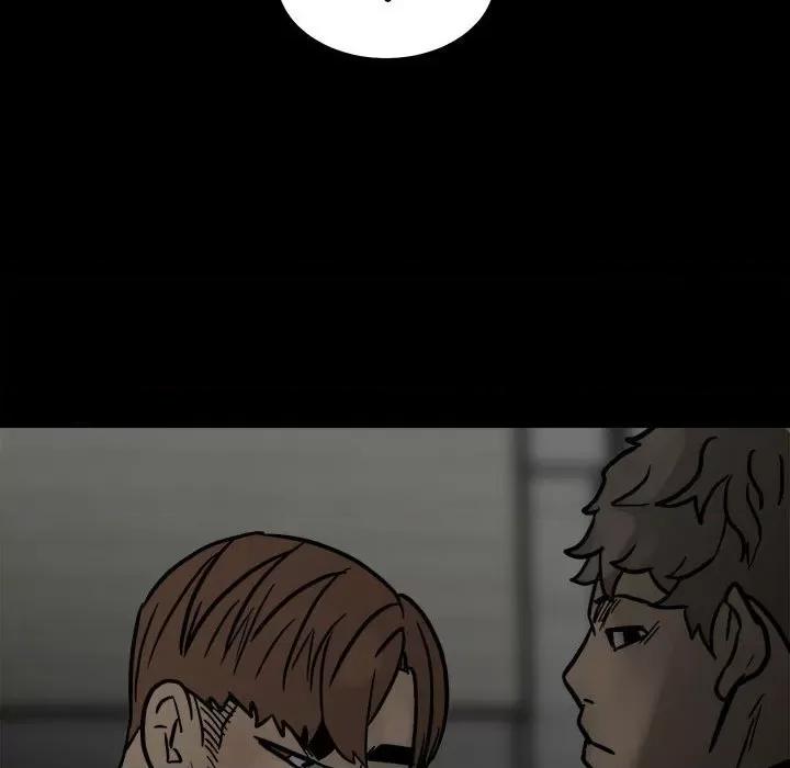 彻保：Villain 彻保：Villain-第 89 话 第139页