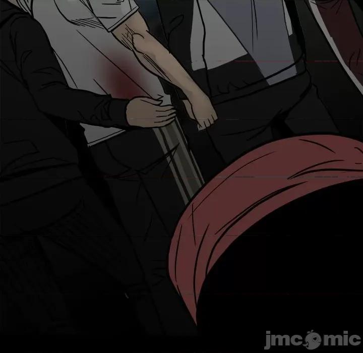 彻保：Villain 彻保：Villain-第 89 话 第145页