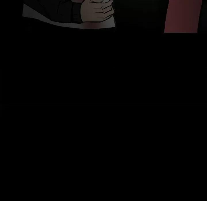 彻保：Villain 彻保：Villain-第 89 话 第148页