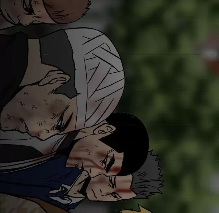 彻保：Villain 彻保：Villain-第 90 话 第22页