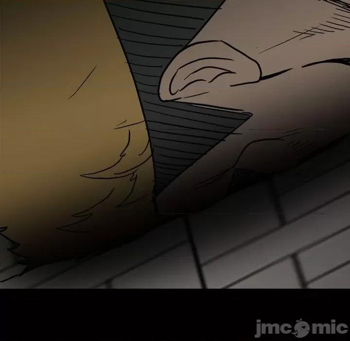 彻保：Villain 彻保：Villain-第 90 话 第45页