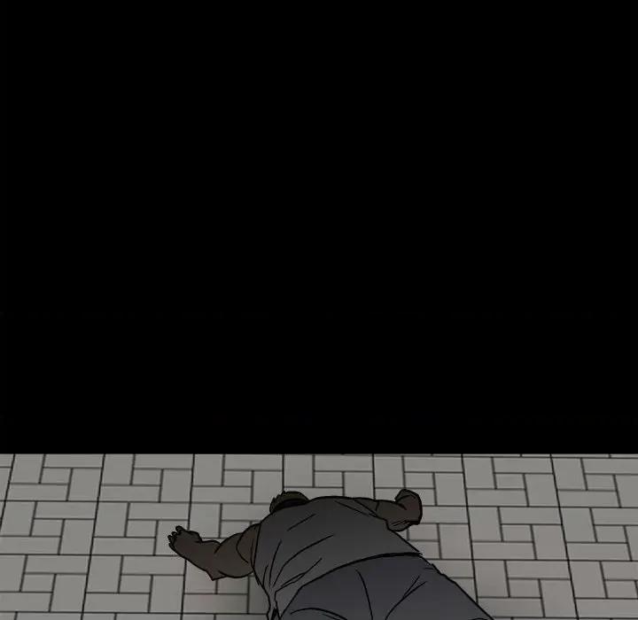 彻保：Villain 彻保：Villain-第 90 话 第46页