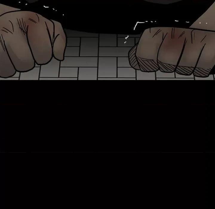 彻保：Villain 彻保：Villain-第 90 话 第54页