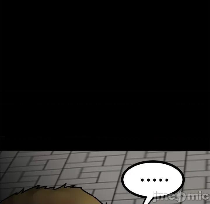彻保：Villain 彻保：Villain-第 90 话 第65页