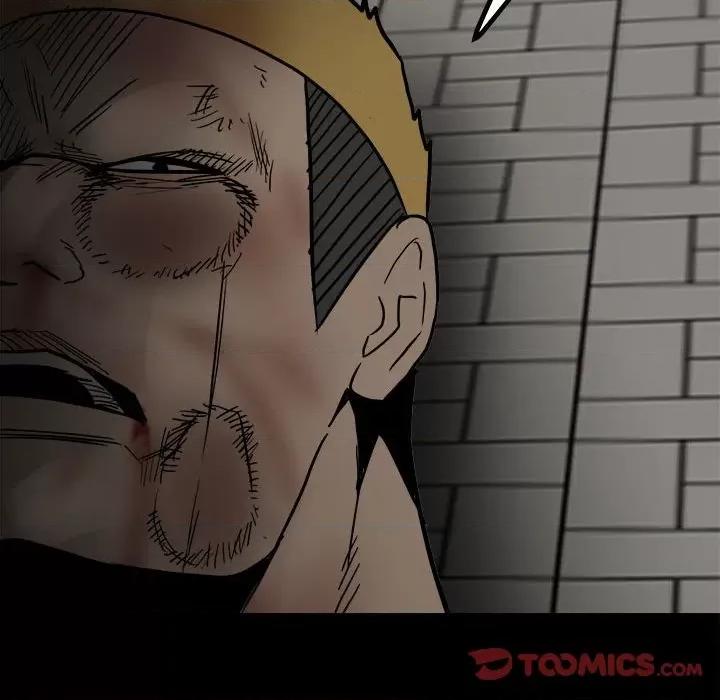 彻保：Villain 彻保：Villain-第 90 话 第66页