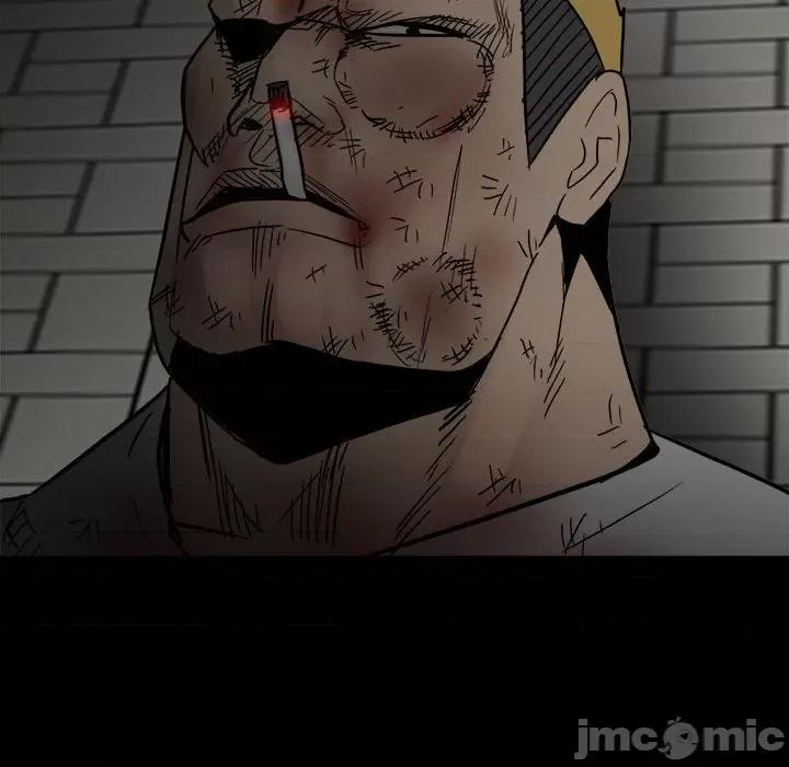 彻保：Villain 彻保：Villain-第 90 话 第70页