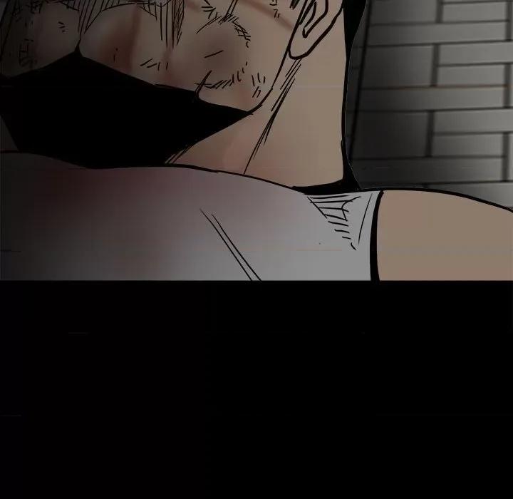 彻保：Villain 彻保：Villain-第 90 话 第79页