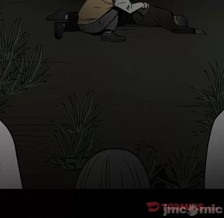 彻保：Villain 彻保：Villain-第 90 话 第120页