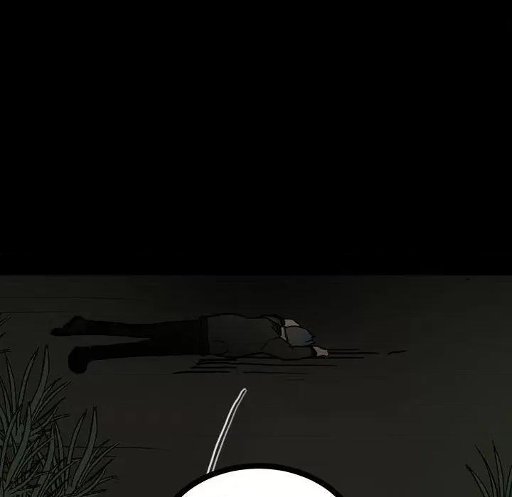 彻保：Villain 彻保：Villain-第 90 话 第121页