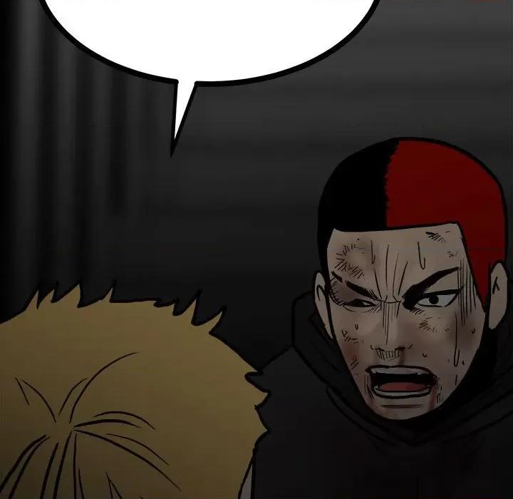 彻保：Villain 彻保：Villain-第 90 话 第136页