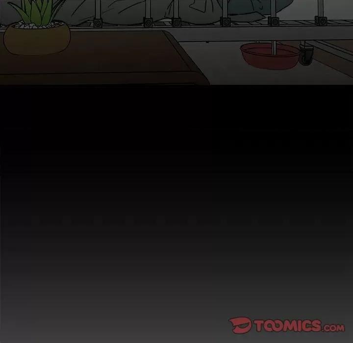 彻保：Villain 彻保：Villain-第 91 话 第21页