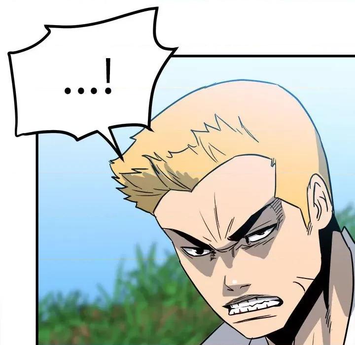 彻保：Villain 彻保：Villain-第 91 话 第33页