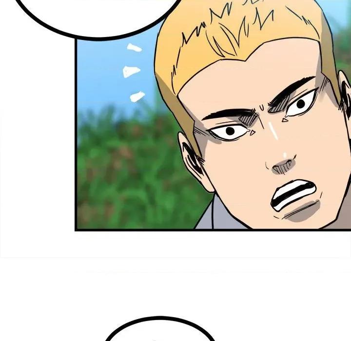 彻保：Villain 彻保：Villain-第 91 话 第54页