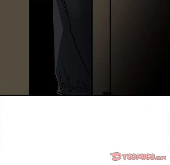 彻保：Villain 彻保：Villain-第 91 话 第84页