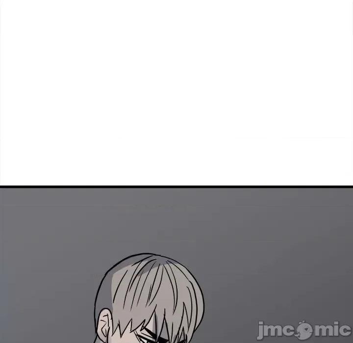 彻保：Villain 彻保：Villain-第 91 话 第90页